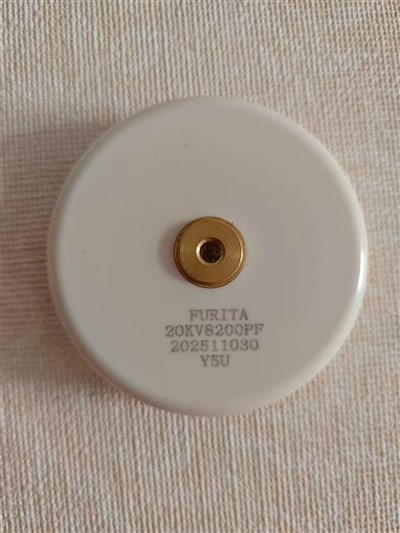 Kamin-tip Għoli-capacitor taċ-ċeramika ta 'vultaġġ